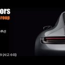 태성MOTORS 이미지