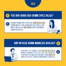 우리들션