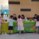 상록구청.상록수보건 이미지