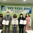 만수3동-11 이미지