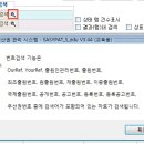이지피앤피