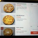비다벨로 이미지