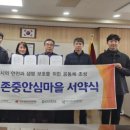 세마중학교 이미지