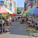 삼척중앙시장 이미지