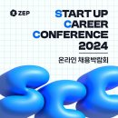 종합광고애드업