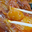 루이봉찜닭 이미지