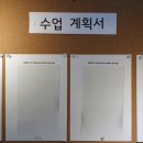 감동액터스뮤지컬연기학원 이미지