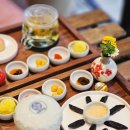 일원커피카페 | 대청역 카페 가성비 좋은 전통차와 다과세트 동양찻집 강남일원점