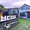 바다마중 | 제주도 독채펜션 추천, 가족 숙소로 딱인 오션뷰 바다마중 숙박 후기