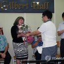 중흥2동 주민센터 이미지