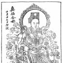 (주)연화