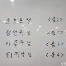 우밀가 서초점 이미지