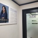 제이앤법률사무소