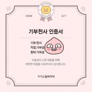 펀치라잌킹콩투3월.. 아직?