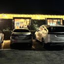 영수네 귀덕 이미지