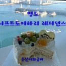 시프트도어 하리 레지던스 이미지