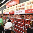 청주시푸드마켓 이미지