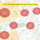 선명빌딩 이미지