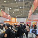 한라바이오랩 | 푸드위크코리아2025 첫째날