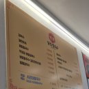 남산칼국수 - 횡성군 | [먹부림후기]충무로 칼국수 맛집 남산칼국수 방문 후기