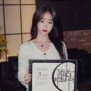 보떼로즈