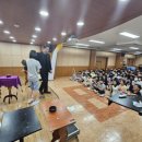 관양초등학교 이미지