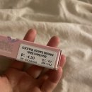 렌즈미 천호점 | 렌즈미 착용 후기 [칵테일 프라페 브라운]