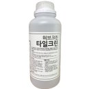 크린철물 이미지