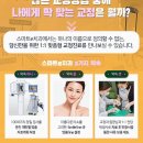 더오래치과의원 이미지