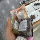 궁중오메기떡 | 제주공항 오메기떡 원조 궁중오메기떡 강력추천 내돈내산 후기