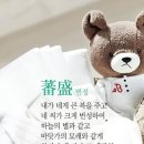 번성 Daum카페