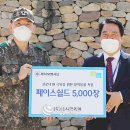 (주)로시코리아