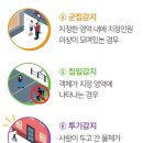 에이스6차점 이미지