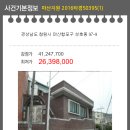 성호동010 이미지