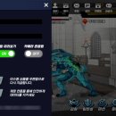 뽑기시대 이미지