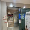 봉의원 | 창원 비염 치료 추천 봉곡동 봉의원 방문 후기