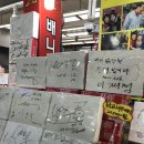 한아름TS 이미지