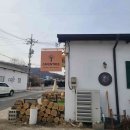 홈&패션 소품(야간) 이미지