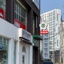 도리스 | 광주 농성동 신상카페 도리스하우스 내돈내산 솔직후기