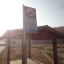 춘천주유소 이미지