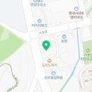 진주항메디컬
