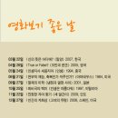 울림문화공간 이미지