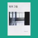 공진중학교 이미지