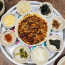 도통초 정문 이미지