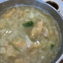 광주식당 - 중구 운남동 | 광주식당