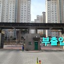 신대매안초 이미지