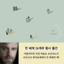 무지개빛 작은도서관 이미지