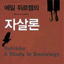 도서출판 청아