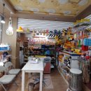 성림상사 이미지