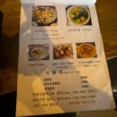 감투밥식탁 | [대구] 시내 종로 찐 현지맛 중식 맛집, 중화요리 술집 감투밥식탁